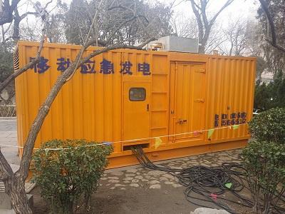 上安乡柴油发电机维修保养工作要做哪些